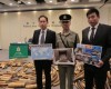 В Гонконге остановили партию слоновой кости стоимостью 9,2 млн долларов