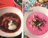 Русская кухня в японской кулинарной книге