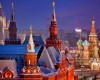 Самые интересные места в Москве и Подмосковье