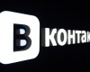 В Индии заблокировали Вконтакте