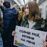 В день рождения Цоя в метро Петербурга устроили флешмоб: