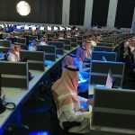 Международный центр противодействия экстремистской идеологии в Саудовской Аравии